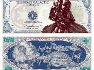 Slagalica «Galactic money»