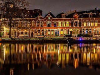 Zagadka «Groningen, The Netherlands»