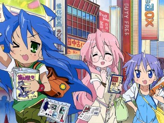 Jigsaw Puzzle «Lucky Star»