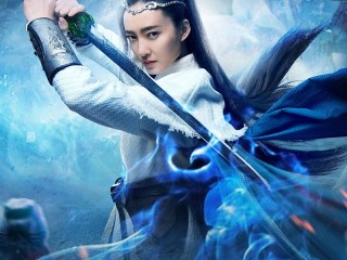 Пазл «Martial Universe»