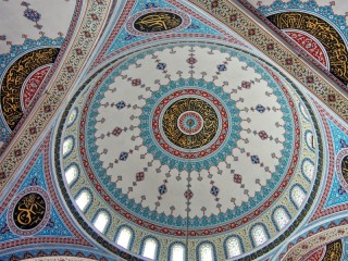 Пазл «Мечеть»