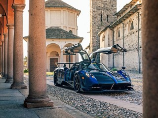 Slagalica «Pagani»