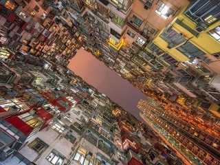 Jigsaw Puzzle «Perspective»
