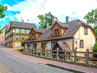 Jigsaw Puzzle «old street»