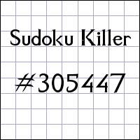 Судоку-киллер №305447