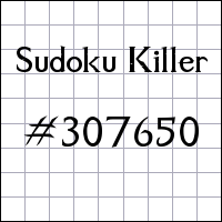 Судоку-киллер №307650