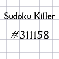 Судоку-киллер №311158