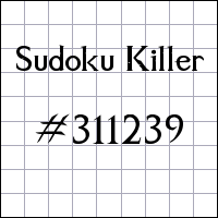 Судоку-киллер №311239