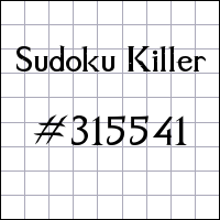 Судоку-киллер №315541