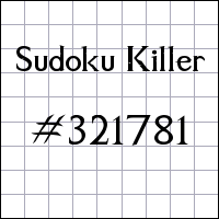 Судоку-киллер №321781