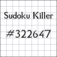 Судоку-киллер №322647
