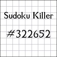 Судоку-киллер №322652
