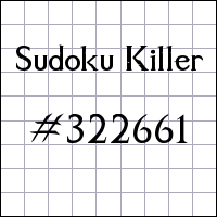 Судоку-киллер №322661