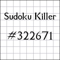 Судоку-киллер №322671