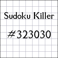 Судоку-киллер №323030