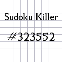Судоку-киллер №323552