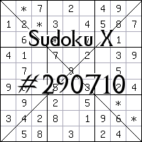 Судоку-диагональ №290710
