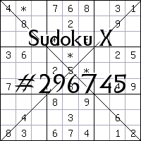 Судоку-диагональ №296745