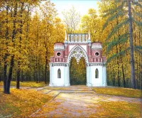 Jigsaw Puzzle Architectural arch