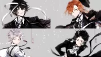 Слагалица BSD GUYS