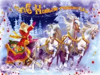 Jigsaw Puzzle Three-horse carriage