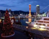 Jigsaw Puzzle Tree in the port of Kobe