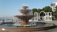 Zagadka Fountain in Gelendzhik