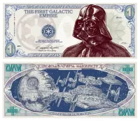 Слагалица Galactic money