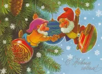 Jigsaw Puzzle Gnomes on the tree