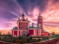 Jigsaw Puzzle Church of Forty Martyrs