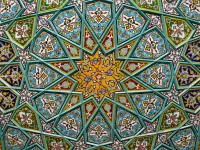 Quebra-cabeça Iranian ornament