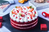 Puzzle Red Velvet cake