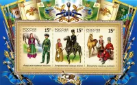 Zagadka Stamps