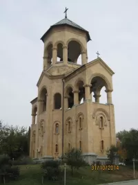 Slagalica Bell tower. Tbilisi