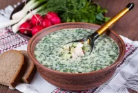 Jigsaw Puzzle Summer soup