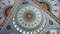 Пазл Мечеть