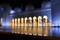 Slagalica Mosque in the Emirates