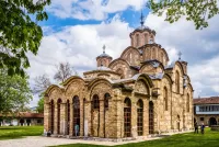 Bulmaca Monastery Gracanica
