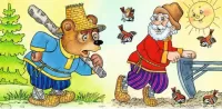 Jigsaw Puzzle The man and the bear