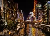 Quebra-cabeça Osaka, Japan