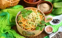 Rätsel Vegetable salad