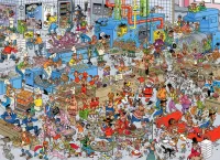 Jigsaw Puzzle Bakery