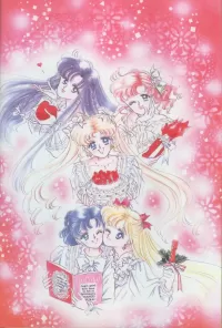 Пазл Sailor Moon каникулы