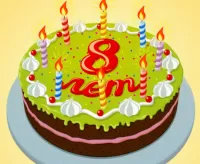 Zagadka Birthday cake