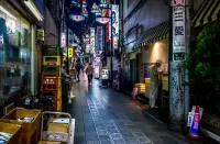 Rätsel Street in Tokyo