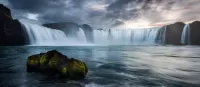 Slagalica Waterfall in Iceland