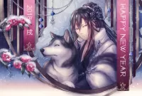 パズル The wolf and the samurai