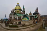 Пазл Вселенский храм в Казани