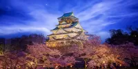 Rätsel Osaka castle