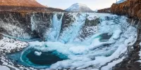 Zagadka frozen waterfall